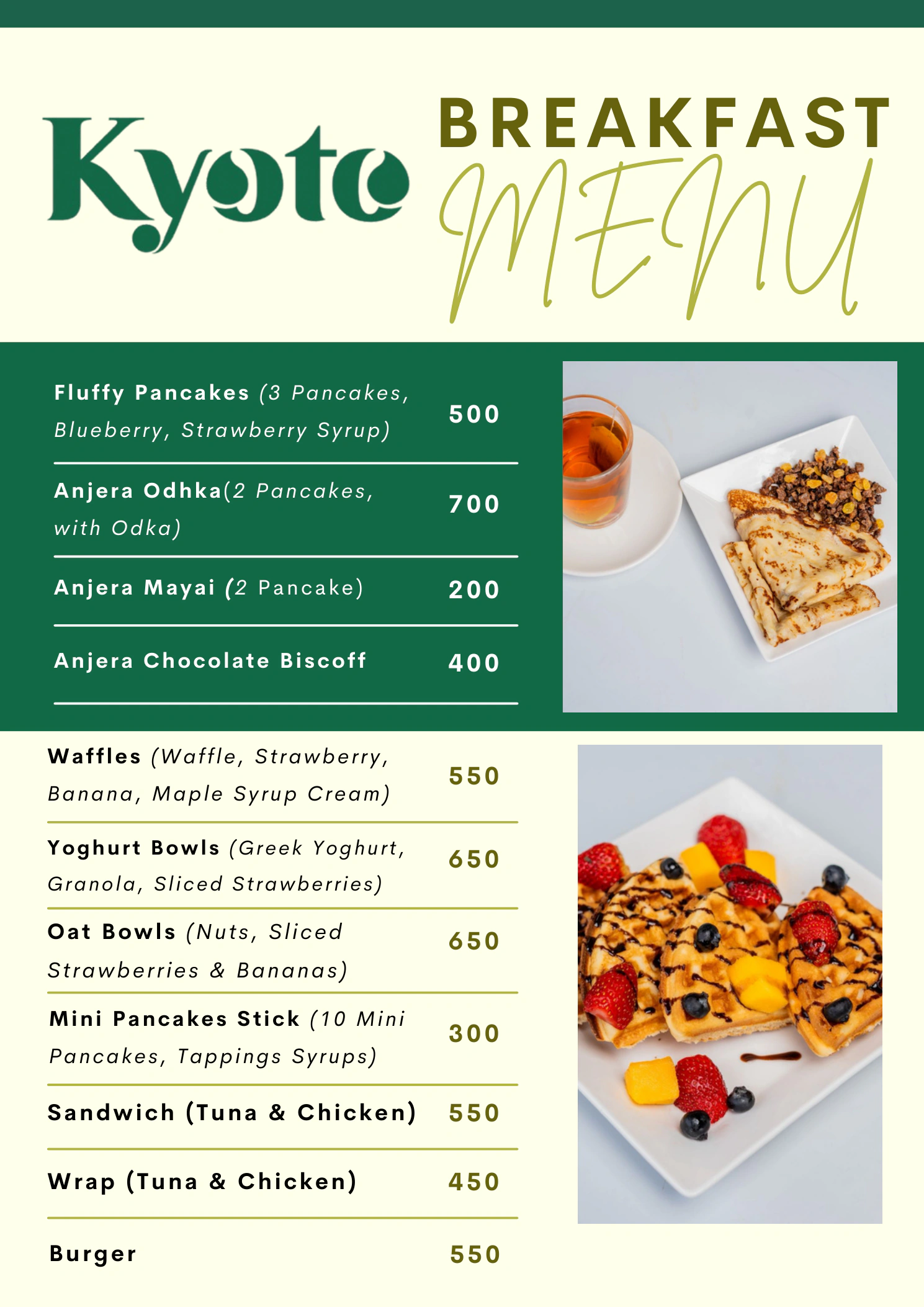 Kyoto Menu Page 2
