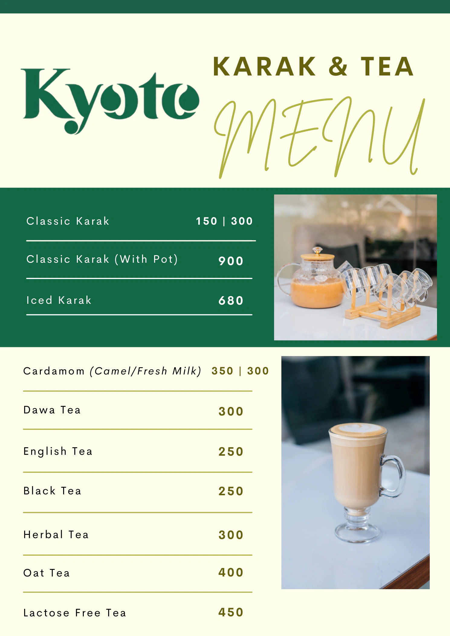 Kyoto Menu Page 5